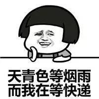 损失惨重<strong></p>
<p>btc mouse</strong>！深圳一医务人员中招！看到速扔掉