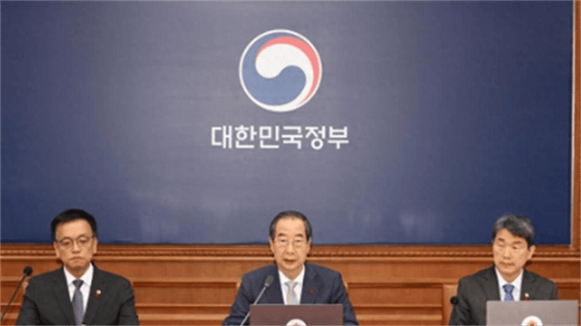 尹锡悦弹劾会议刚开始<strong></p>
<p>btc下载</strong>，重要心腹宣布辞职，美韩联盟怎么办？