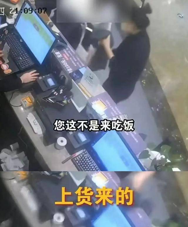 上海两女子吃159元自助<strong></p>
<p>btc汇率</strong>，偷偷“打包”近400元菜品