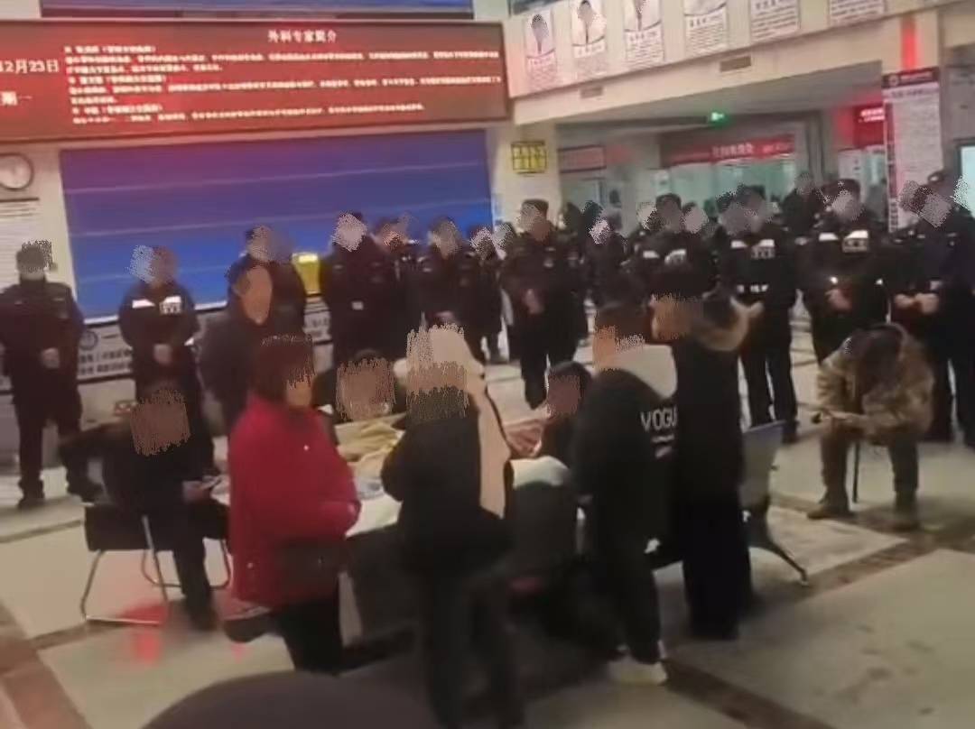 山东威海：7岁男孩输液时丧命<strong></p>
<p>btc汇率</strong>，真相究竟是什么