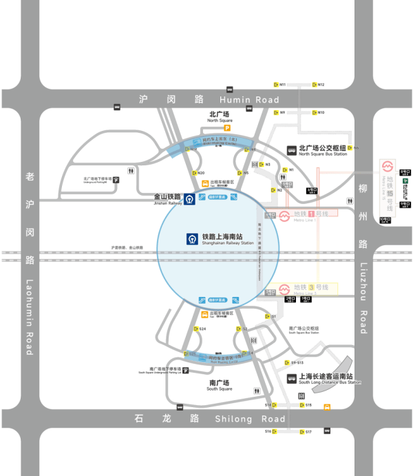 刚刚明确：上海南站升级为高铁站！12月28日<strong></p>
<p>btc汇率</strong>，新方案试运行→