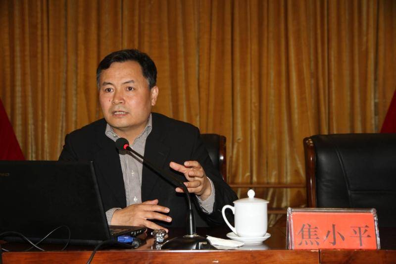 副处级贪到副部级<strong></p>
<p>btc汇率</strong>，从财政部“空降”半年就落马，他获刑14年
