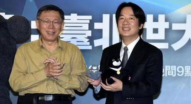 柯文哲再次“绝处逢生”后<strong></p>
<p>btc走势图</strong>，岛内最新民调出炉，赖清德支持率惊人