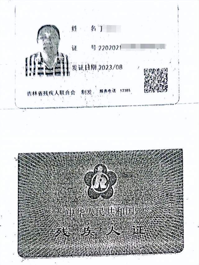 车祸后CT查出脑瘤医生没告知<strong></p>
<p>btc挖矿机</strong>？男子此后开颅术致性功能丧失等多项残疾
