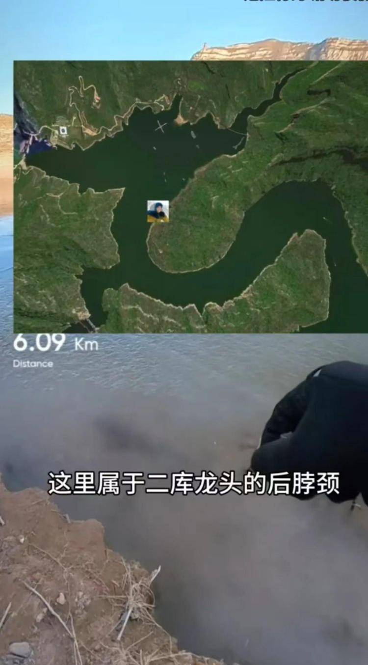 曾两度发现遗体的博主“猛蛇过江”<strong></p>
<p>btc网站</strong>，在太原一水库疑又发现人类遗骸？当地回应