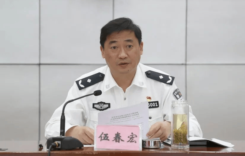 黄山市委常委、秘书长、政法委书记、市公安局局长伍春宏<strong></p>
<p>btc指数</strong>，履新职