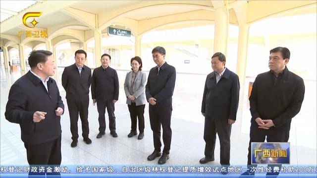省级党委书记乘动车<strong></p>
<p>BTC番号</strong>，去往中越边境城市