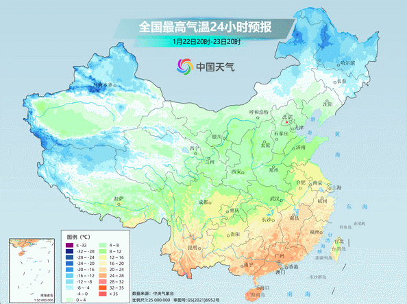 寒潮即将来袭 多地将冻成这样“紫” 你那里会下雪吗<strong></p>
<p>btc钱包下载</strong>？