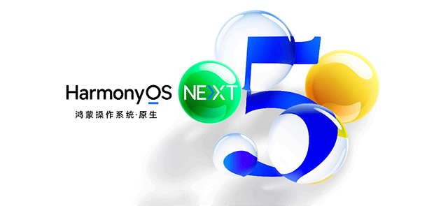 华为强势回归<strong></p>
<p>btc种子</strong>，2024多条产品线市场份额稳居第一