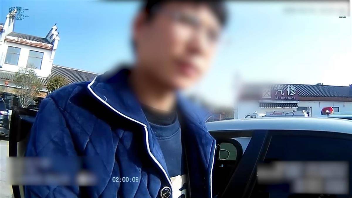 “是多么重要的会议？一定要在高速公路上开？”<strong></p>
<p>btc转账</strong>，驾驶员在应急车道停车开会被扣9分罚200元