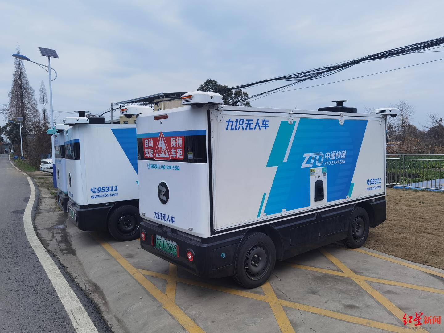 成都无人配送车越来越多:快递员不怕“抢饭碗”<strong></p>
<p>btc兑换</strong>,路权成普及关键