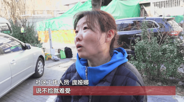 “你们不用管<strong></p>
<p>btc虚拟币</strong>，出事我负责”！老人囤废品堵塞逃生路，不幸起火遇难