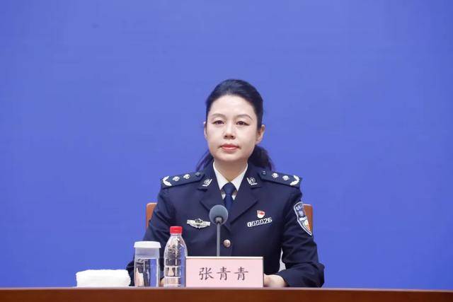 局长张青青<strong></p>
<p>btc海外</strong>，任上被查