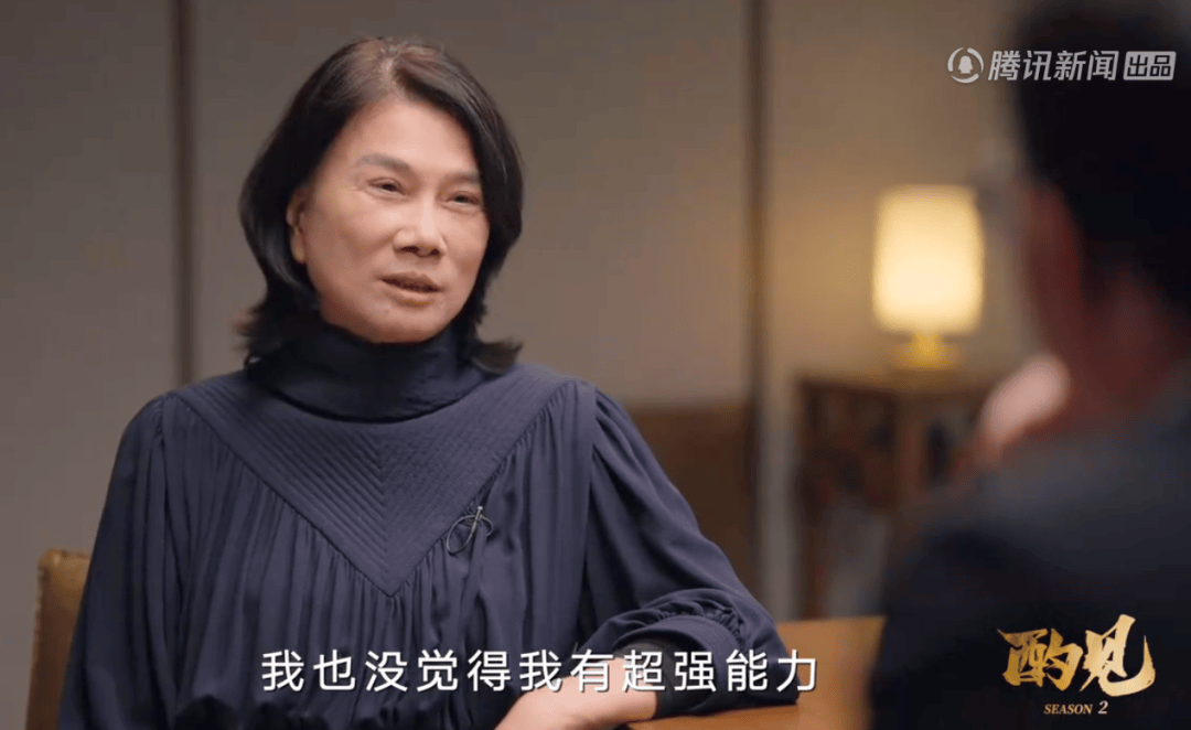 董明珠：已找到格力接班人<strong></p>
<p>btc123ico</strong>，现在没人敢奉承我