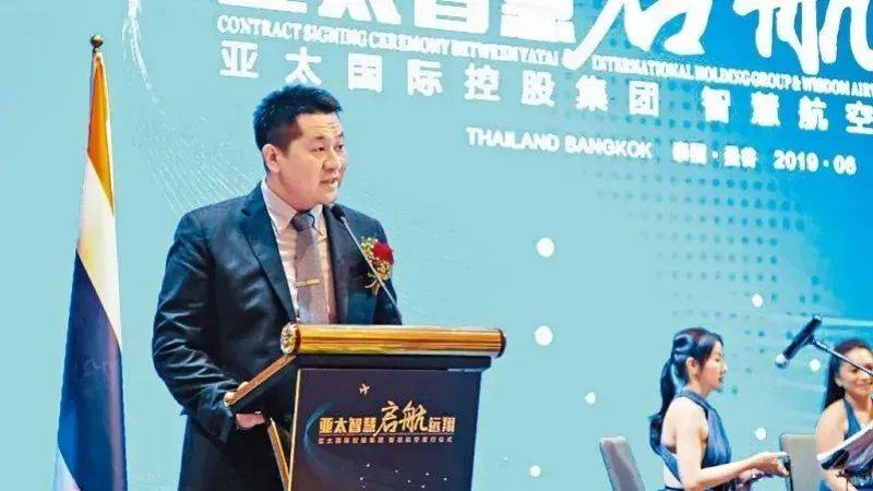 涉活摘器官及性侵等！犯罪头目<strong></p>
<p>btc123ico</strong>，最新消息