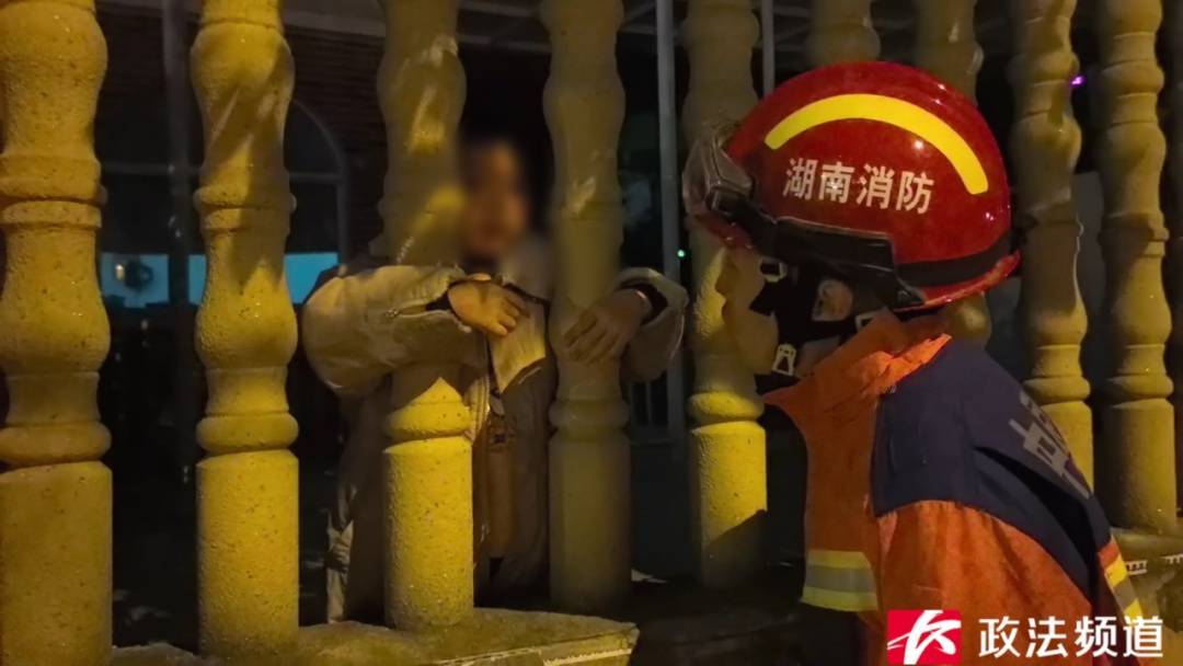 事发长沙一幼儿园<strong></p>
<p>btc大陆</strong>！路人夜晚听见园内传出孩子哭声……