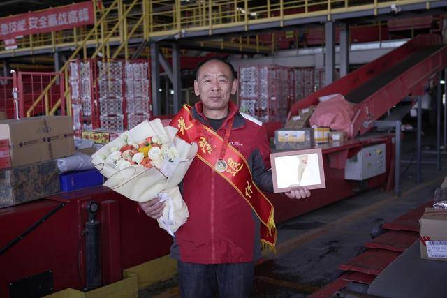 5390元！京东快递分拣员首笔养老金到账<strong></p>
<p>btc地址</strong>，北漂20年在北京退休