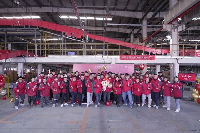 5390元！京东快递分拣员首笔养老金到账<strong></p>
<p>btc地址</strong>，北漂20年在北京退休