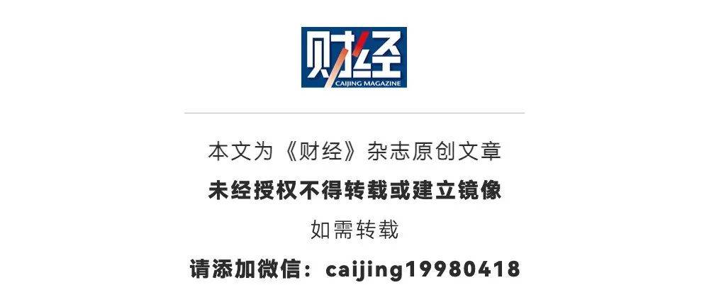 关税战将导致全球新一轮大萧条<strong></p>
<p>泰达币</strong>？