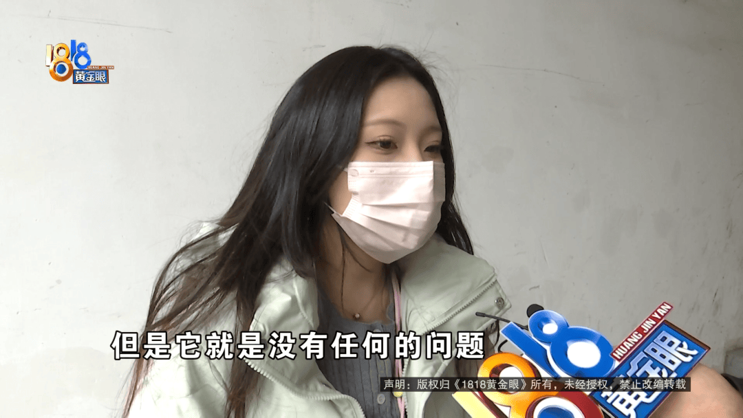 温州女子一万多的“苹果”连买两部<strong></p>
<p>泰达币价格</strong>，便宜的不好用，贵才好用？