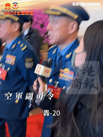 空军副司令：轰-20很快了！网友：歼-36都来了<strong></p>
<p>usdt泰达币入金</strong>，轰-20还要多久？