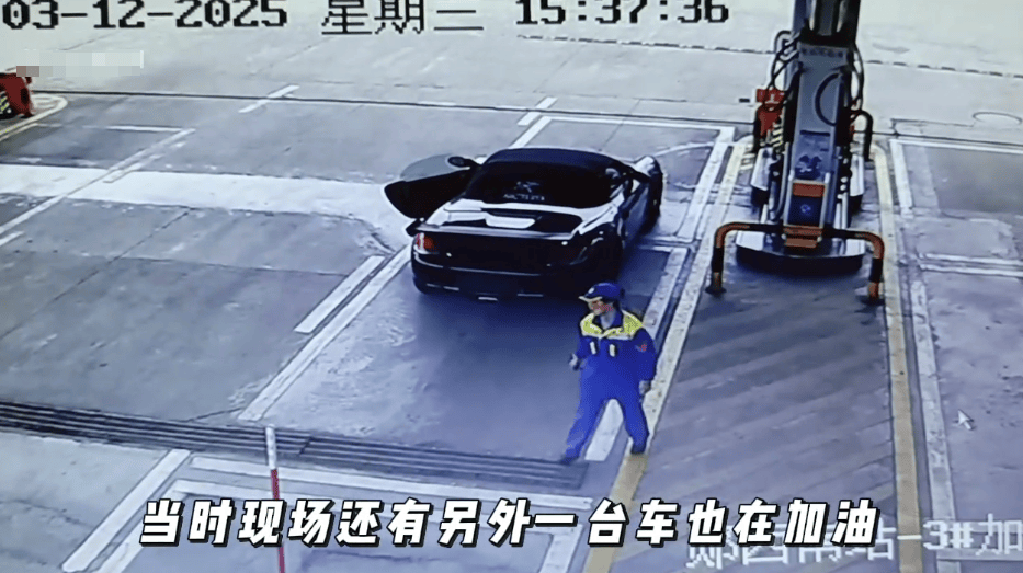男子开保时捷进高速加油站却逃单<strong></p>
<p>usdt泰达币入金</strong>，加油站：两省三地警方协助办案，人找到，已经付钱