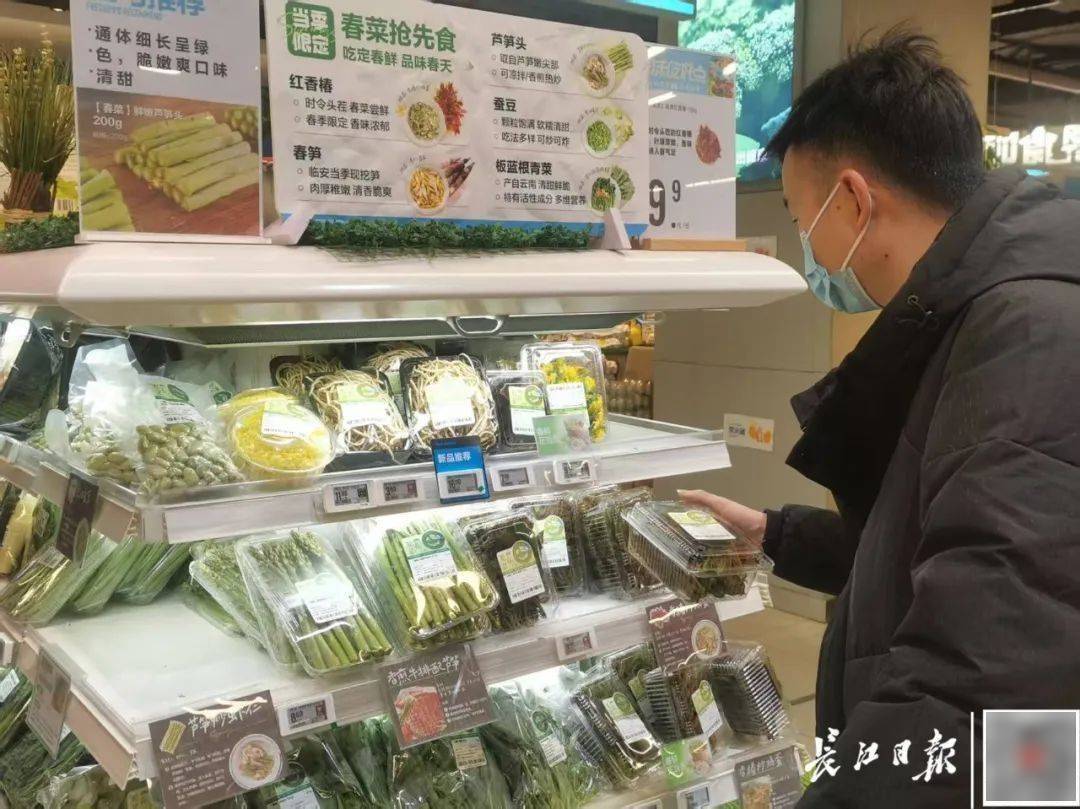 百元一斤！武汉正大量上市<strong></p>
<p>泰达币usdt支付入金通道</strong>，降价要等到——