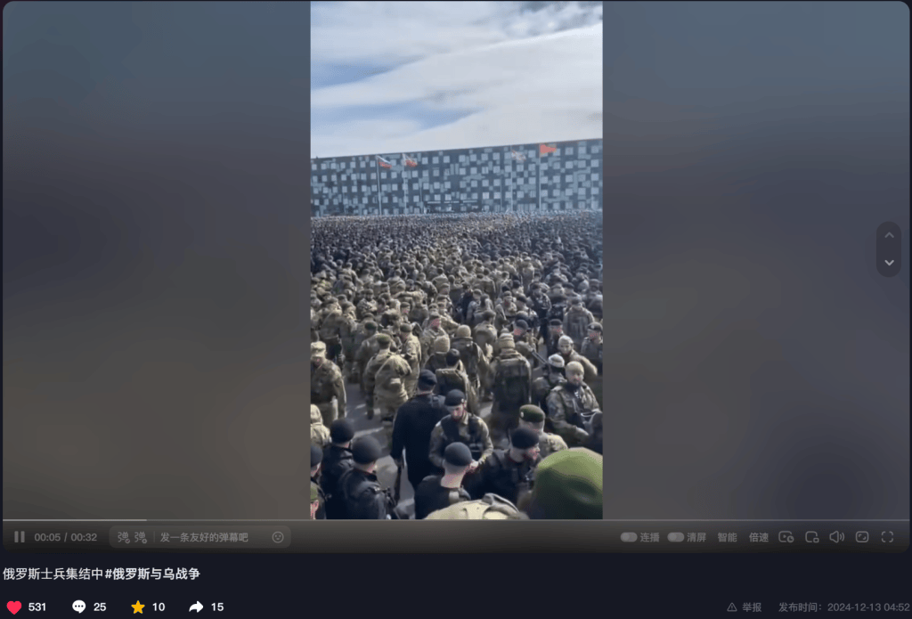 明查｜德国调集80万大军支援乌克兰<strong></p>
<p>泰达币usdt支付入金通道</strong>？德国军队才18万人