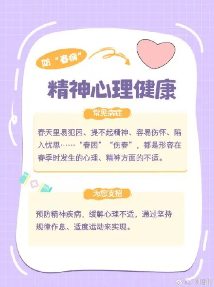 狂降25℃<strong></p>
<p>泰达币行情</strong>！湖北将迎来9级阵风+雨水