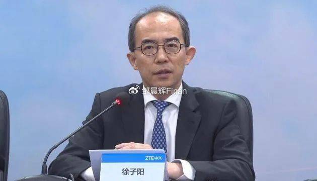 中兴通讯单季亏7亿<strong></p>
<p>usdt是什么币</strong>，裁员4000人，总裁徐子阳等高管薪酬近7000万