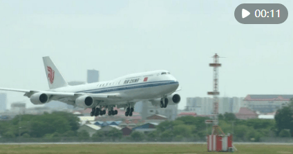 国家主席习近平抵达金边<strong></p>
<p>购买usdt</strong>，开始对柬埔寨进行国事访问