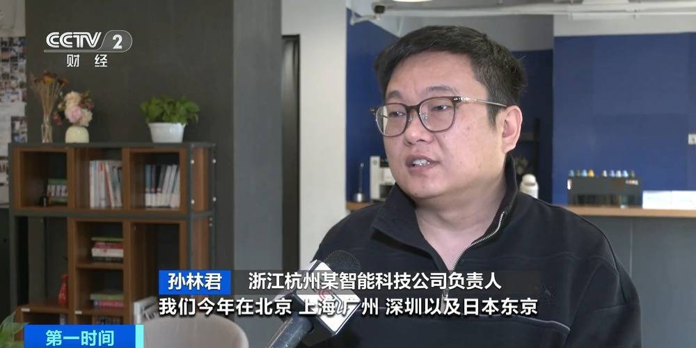 “上架即秒光”！2600亿元大市场爆发<strong></p>
<p>usdt兑换</strong>，又一风口来了？