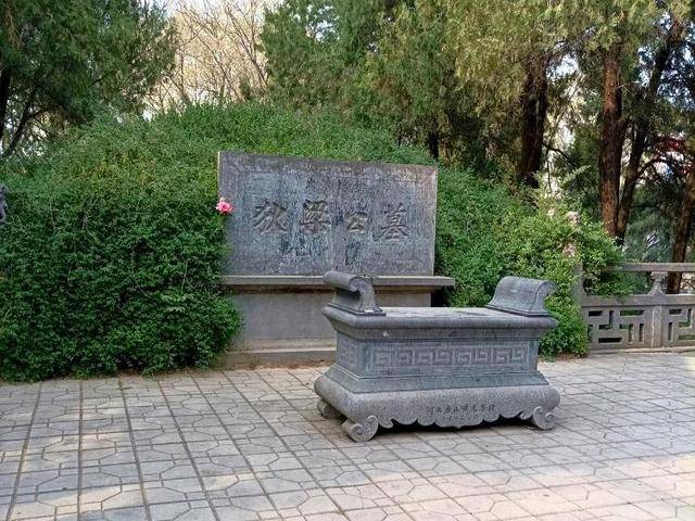 洛阳白马寺存争议的狄仁杰墓挂牌<strong></p>
<p>usdt地址</strong>，当地回应：确认就是狄仁杰墓