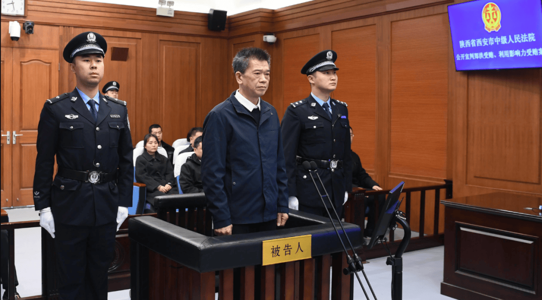 副部级郑洪<strong></p>
<p>usdt官网</strong>，多次违规组织公款宴请，安排酒店制作菜品送到其家中