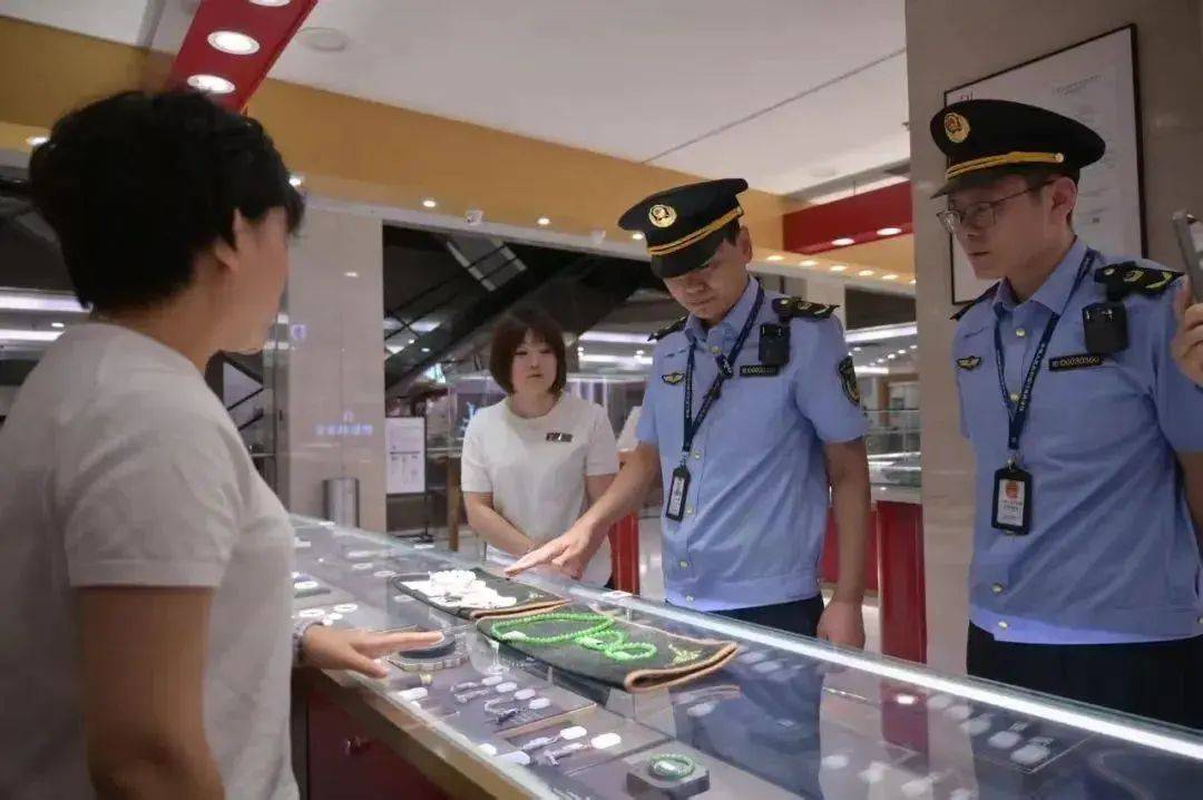胖东来<strong></p>
<p>usdt暴跌</strong>，等到了调查结果！于东来不用离开了？