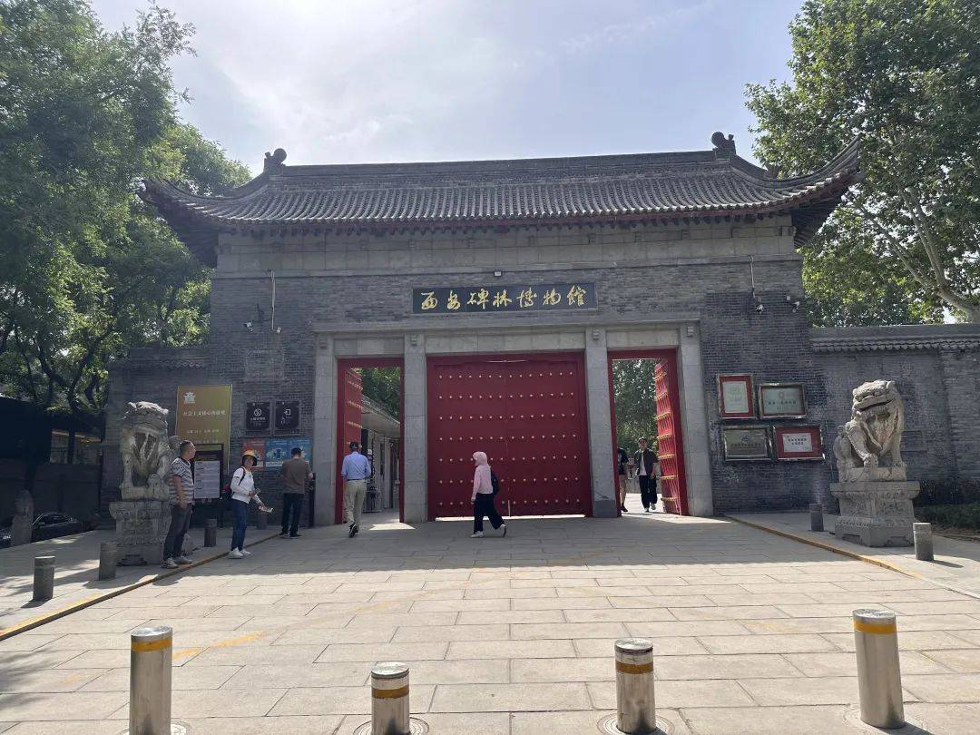 西安碑林博物馆票价将调至85元<strong></p>
<p>usdt搬砖</strong>，工作人员：10元属于改扩建期间惠民票