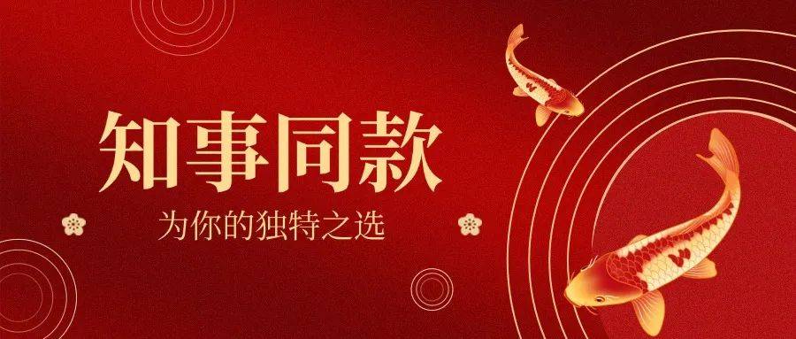 李锦斌、刘家义、刘赐贵、王建军<strong></p>
<p>usdt搬砖</strong>，已任中央指导组组长