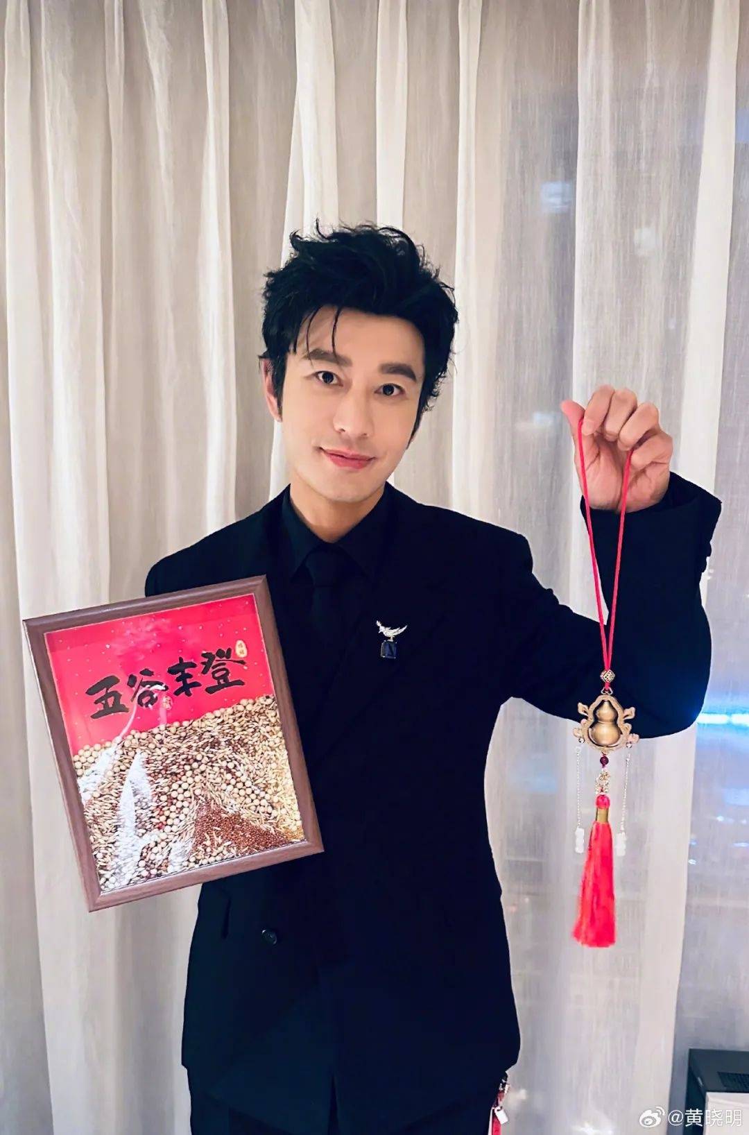 上戏回应黄晓明考博：不管是公众人物还是普通考生<strong></p>
<p>usdt行情</strong>，都是一视同仁