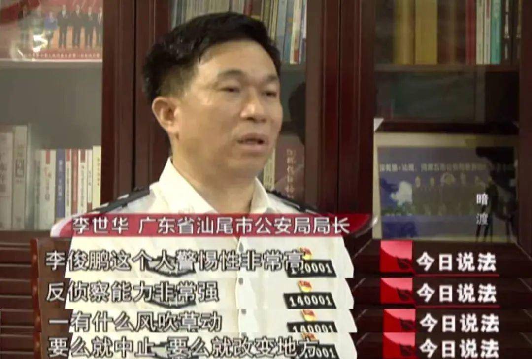 佛山一房产被拍卖<strong></p>
<p>usdt溢价</strong>，原房主系毒枭已被执行死刑！成交价超149万，溢价20万！业内人士：不属于凶宅