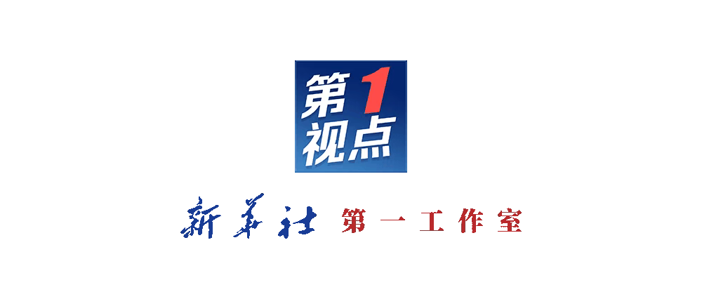 第1视点丨跟随总书记走进洛阳轴承集团 <strong></p>
<p>USDT手机钱包</strong>了解先进制造业发展