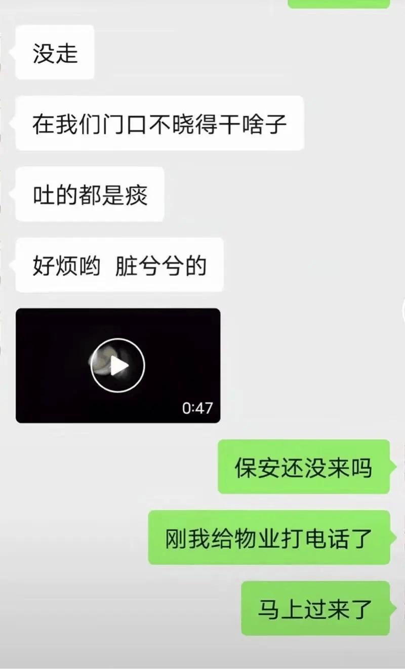 遭同小区居民持刀袭击身亡<strong></p>
<p>usdt什么价格</strong>，27岁女子在家门口遇害案需重新取证，择日开庭审理