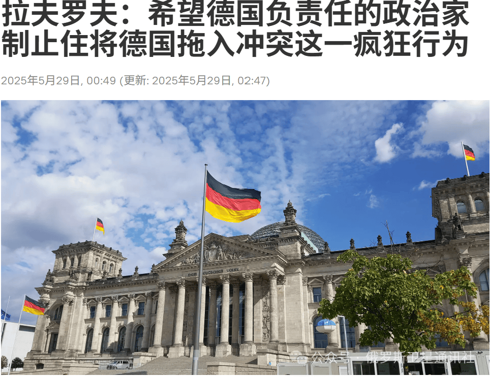 “今日俄罗斯”媒体集团总编西蒙尼扬：莫斯科假设<strong></p>
<p>usdt支付通道</strong>，对“金牛座”袭击的回应只有打击柏林