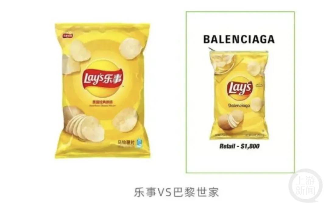 4500元一条！巴黎世家平角短裤造型半身裙惹争议<strong></p>
<p>usdt钱包官方下载</strong>，此前曾有多款产品被质疑像“智商税”