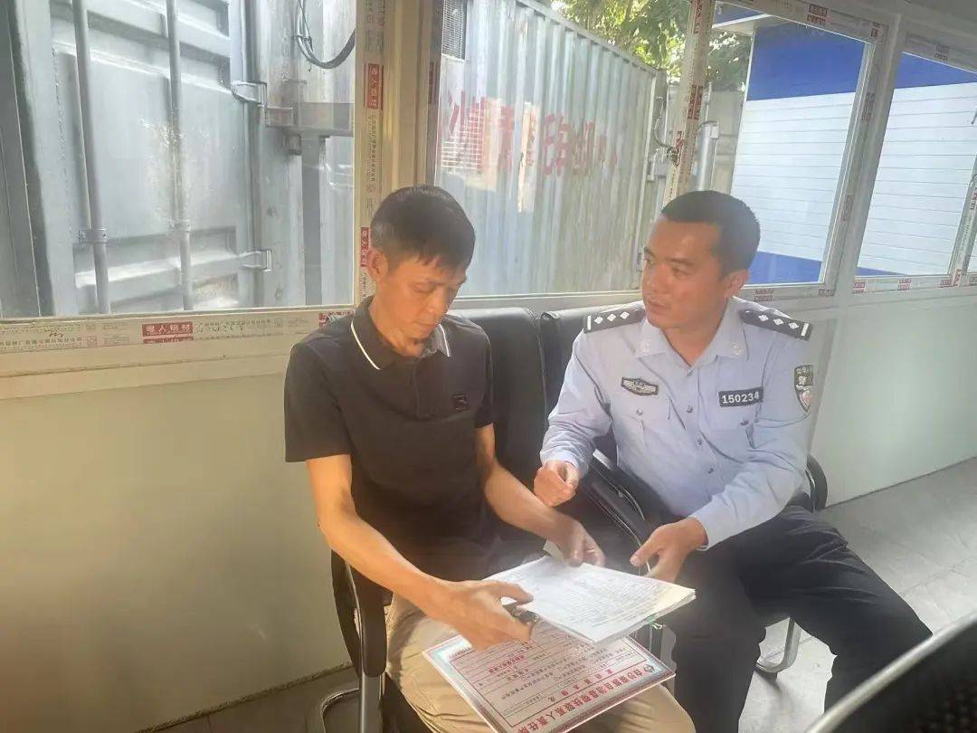 白沙一警察父亲退休时<strong></p>
<p>usdt变现</strong>，给了儿子这本“秘籍”……