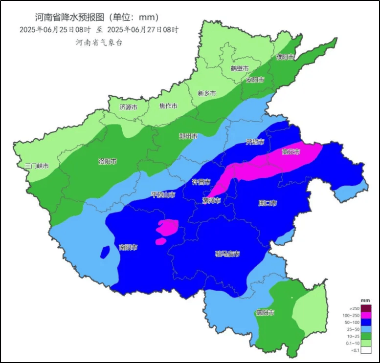 快讯！郑州将迎中到大雨<strong></p>
<p>usdt数字货币</strong>，局部暴雨