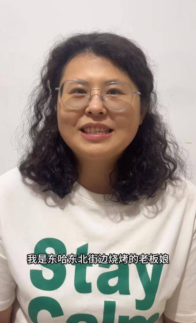 常州一烧烤店花10万赞助苏超<strong></p>
<p>usdt数字货币</strong>，因系唯一个体赞助商爆火，附近商户：之前生意一直好