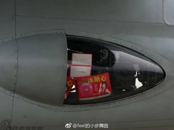 空袭伊朗的B-2座舱高清曝光<strong></p>
<p>usdt交易中心</strong>，有冰箱微波炉小零食，还能平躺睡觉