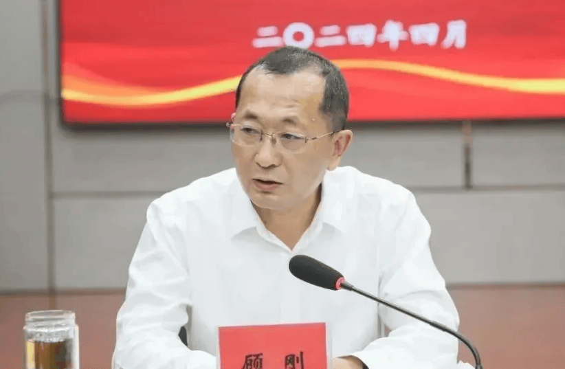 泰兴市人大常委会副主任顾刚<strong></p>
<p>usdt交易平台</strong>，任上被查