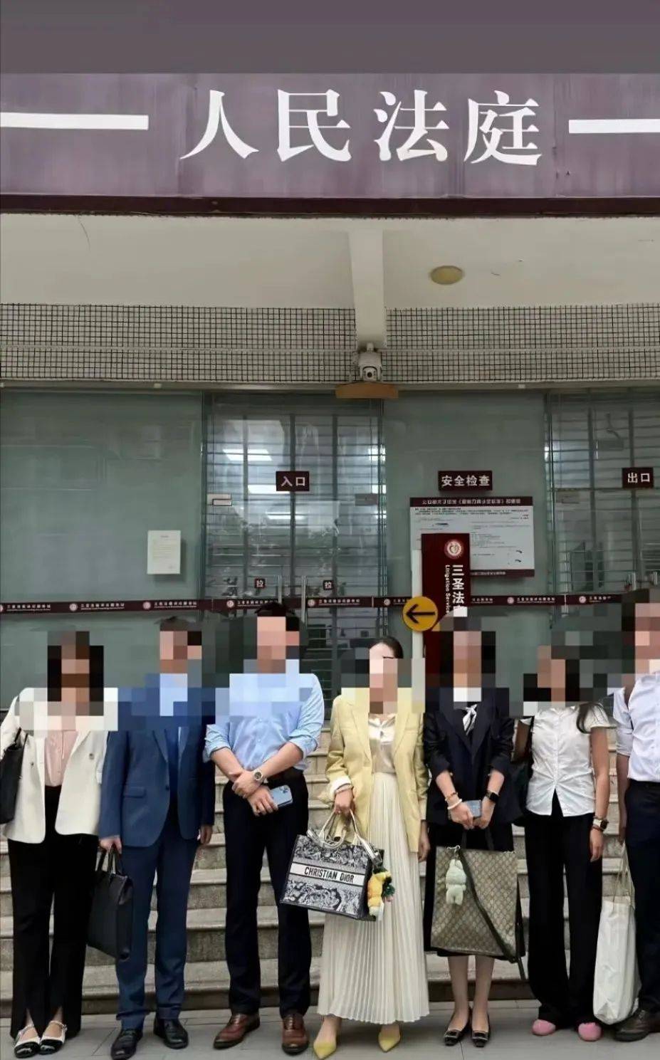 “网红律师”西绿“翻车”：无律师执业资格<strong></p>
<p>usdt代码</strong>，涉嫌刑事犯罪
