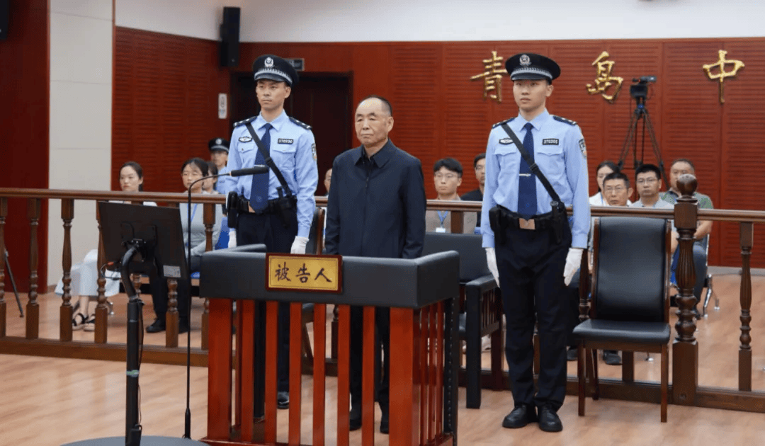 骆玉林<strong></p>
<p>以太坊价格今日行情</strong>，终身监禁